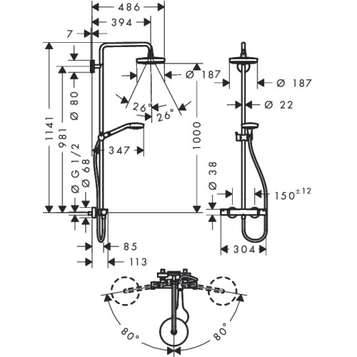 Душевая система HANSGROHE Croma Select S 180 2jet Showerpipe, 27253400